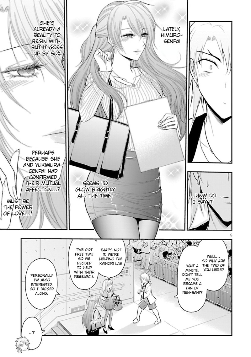 Rike Ga Koi Ni Ochita No De Shoumeishitemita 45 5