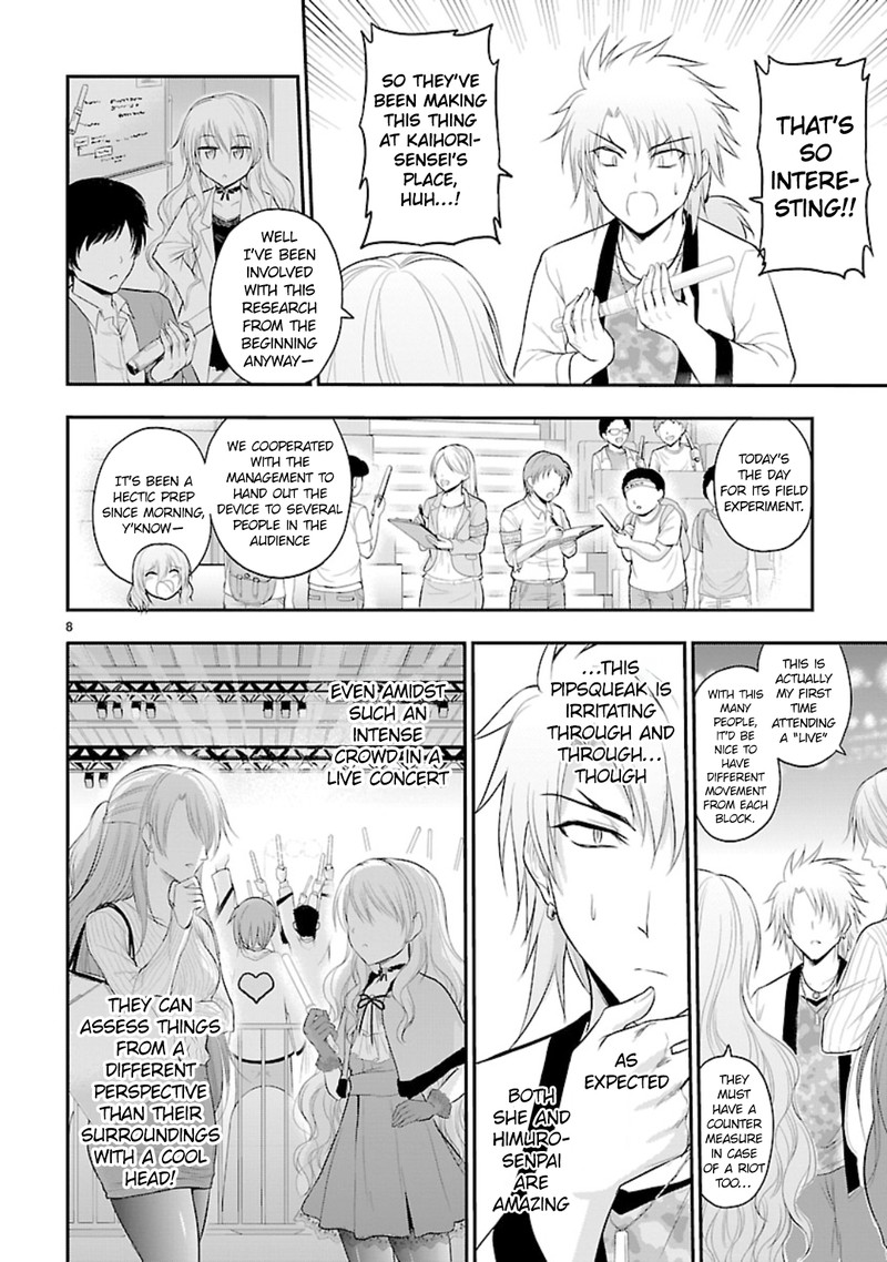 Rike Ga Koi Ni Ochita No De Shoumeishitemita 45 8
