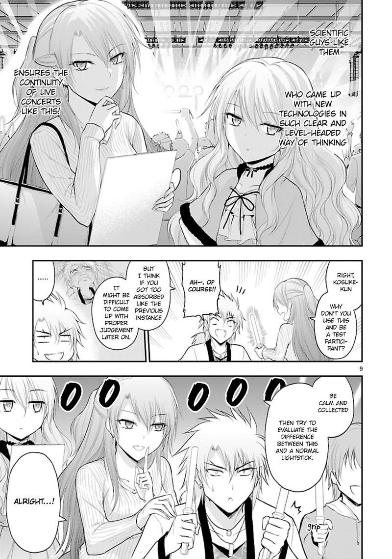 Rike Ga Koi Ni Ochita No De Shoumeishitemita 45 9