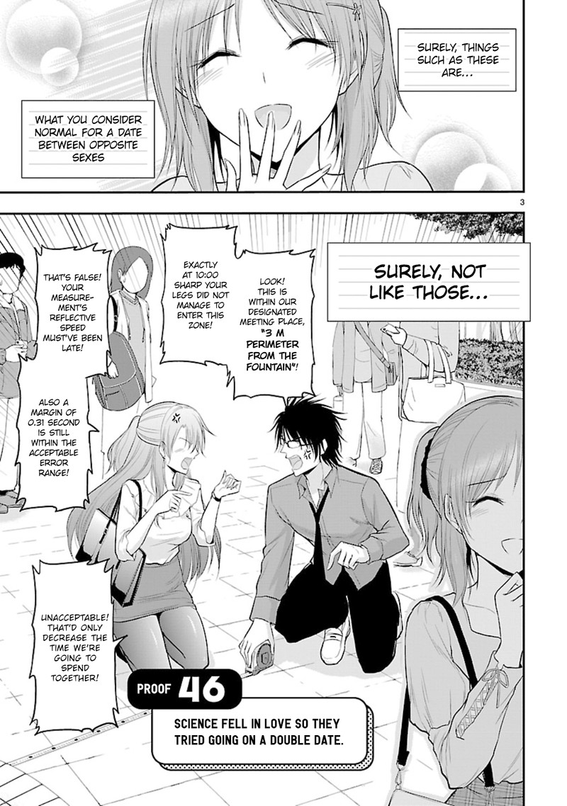 Rike Ga Koi Ni Ochita No De Shoumeishitemita 46 3