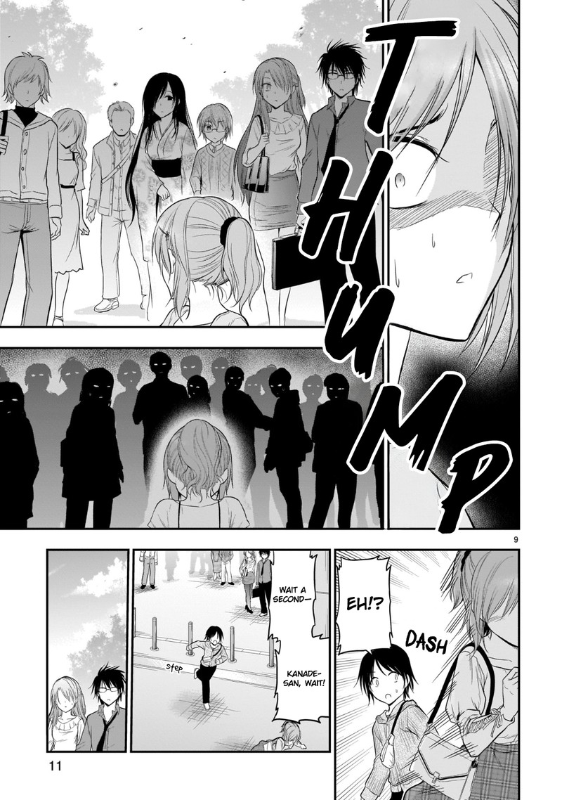 Rike Ga Koi Ni Ochita No De Shoumeishitemita 47 10