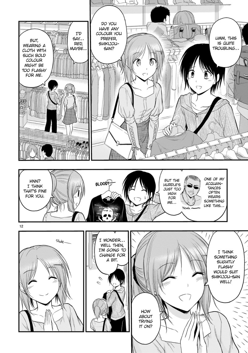 Rike Ga Koi Ni Ochita No De Shoumeishitemita 47 13