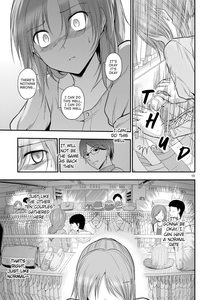 Rike Ga Koi Ni Ochita No De Shoumeishitemita 47 14