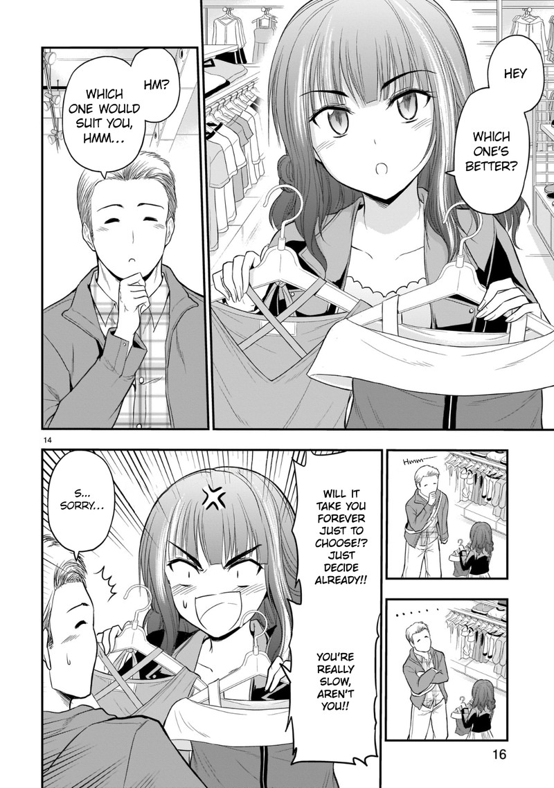 Rike Ga Koi Ni Ochita No De Shoumeishitemita 47 15