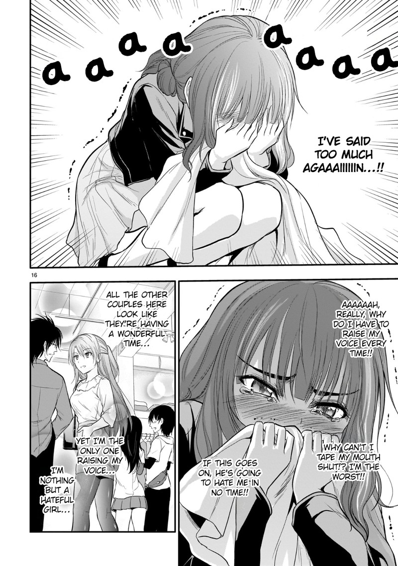 Rike Ga Koi Ni Ochita No De Shoumeishitemita 47 17