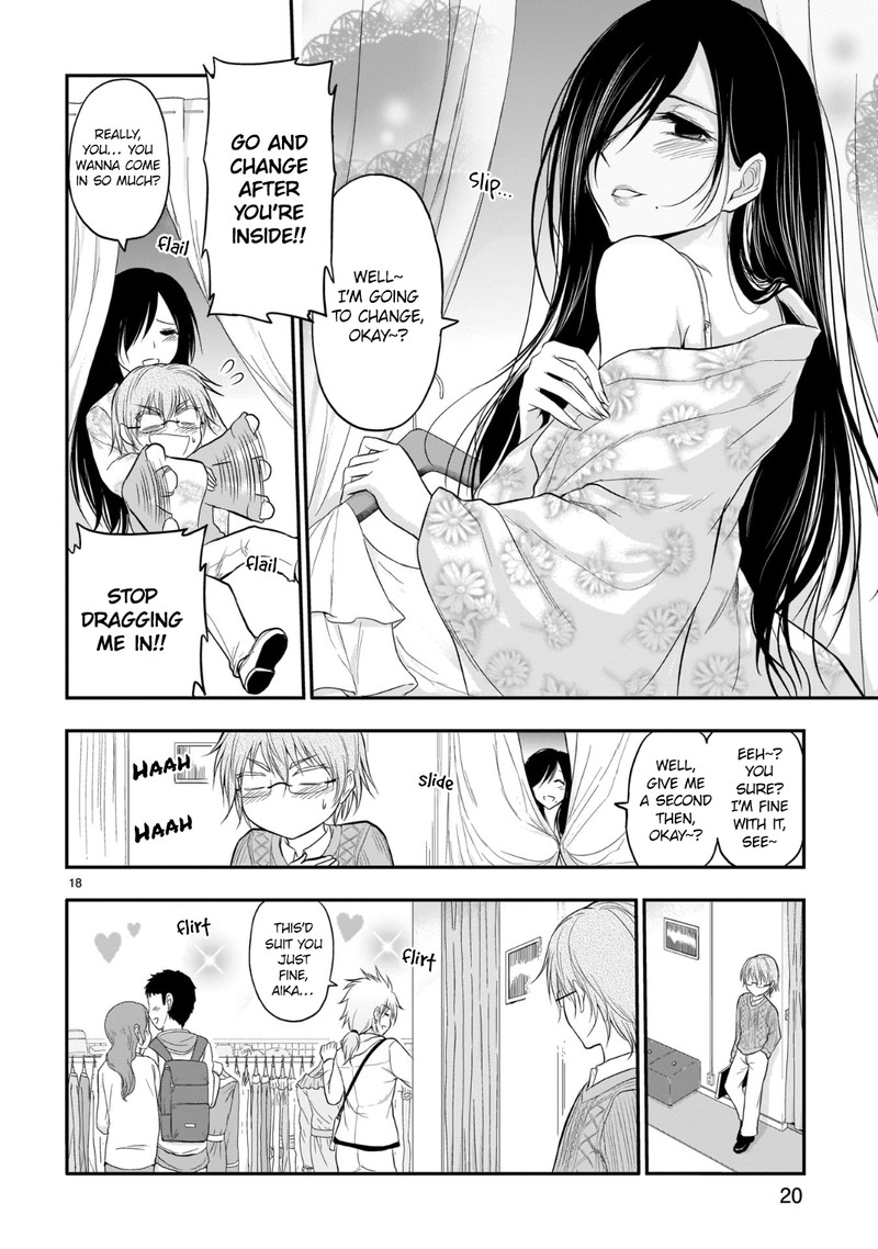 Rike Ga Koi Ni Ochita No De Shoumeishitemita 47 19