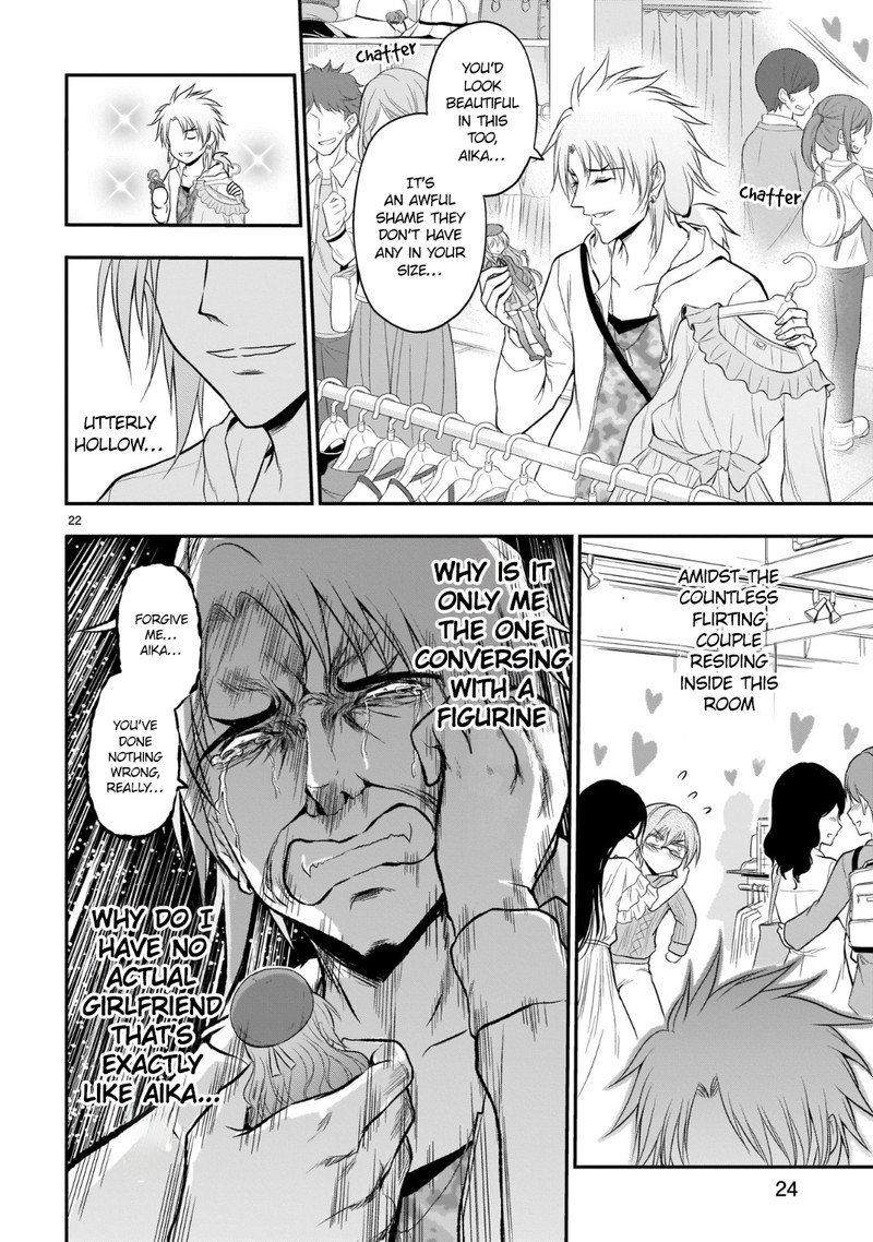 Rike Ga Koi Ni Ochita No De Shoumeishitemita 47 23