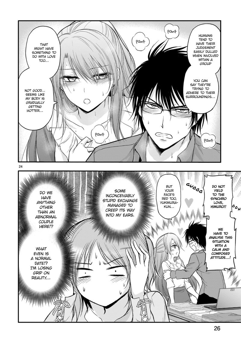 Rike Ga Koi Ni Ochita No De Shoumeishitemita 47 25