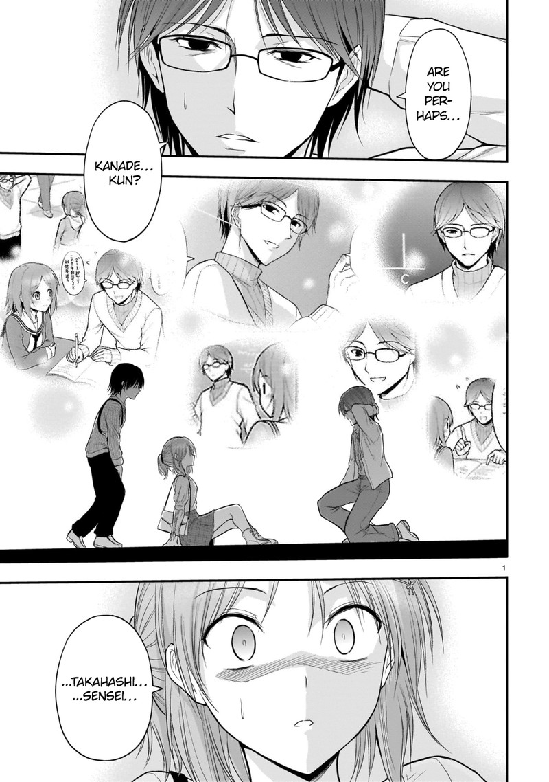 Rike Ga Koi Ni Ochita No De Shoumeishitemita 47 3