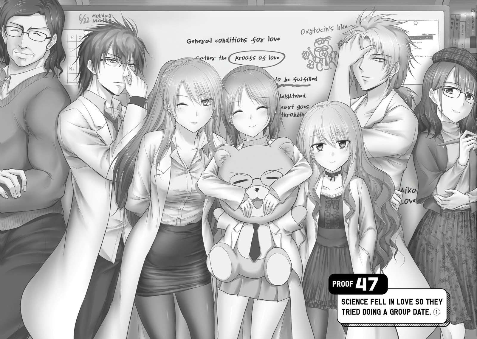Rike Ga Koi Ni Ochita No De Shoumeishitemita 47 4
