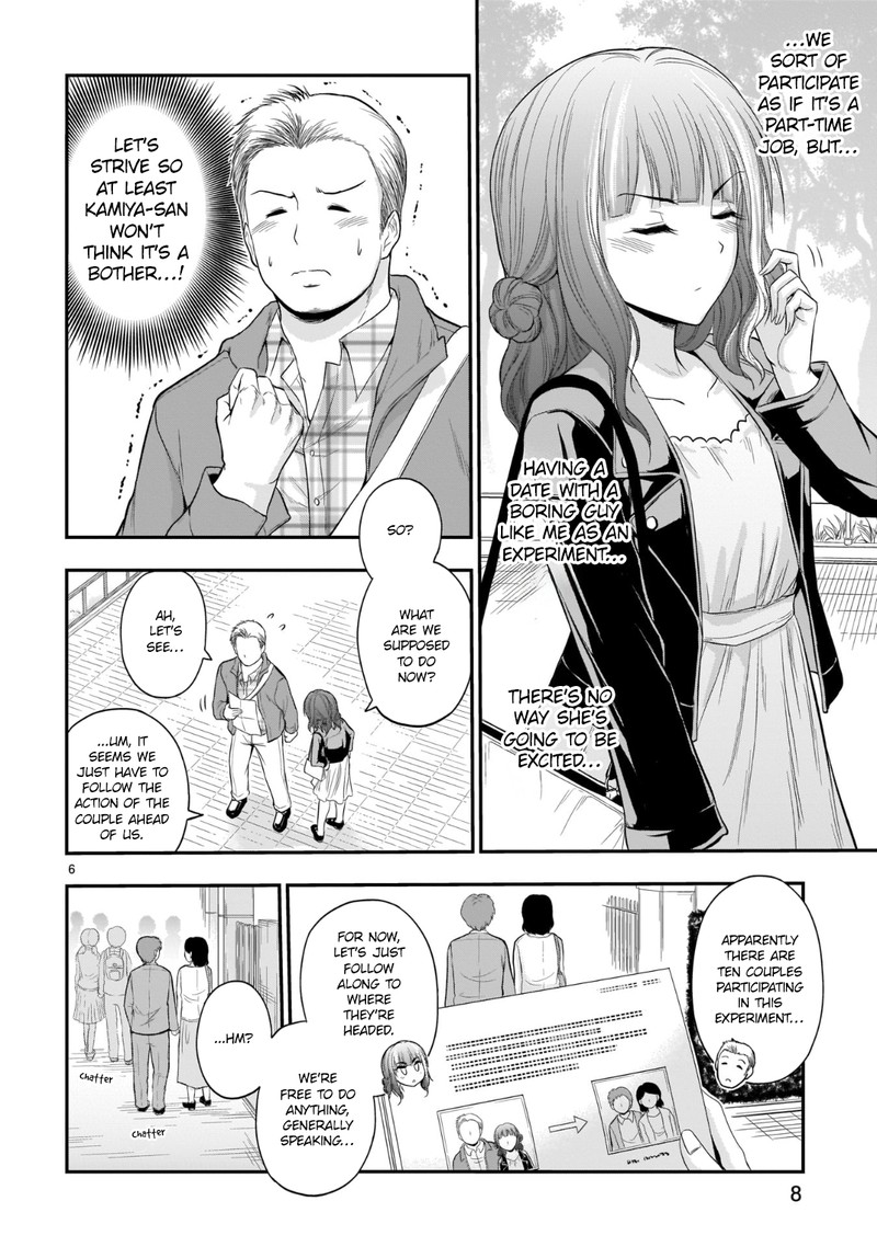 Rike Ga Koi Ni Ochita No De Shoumeishitemita 47 7