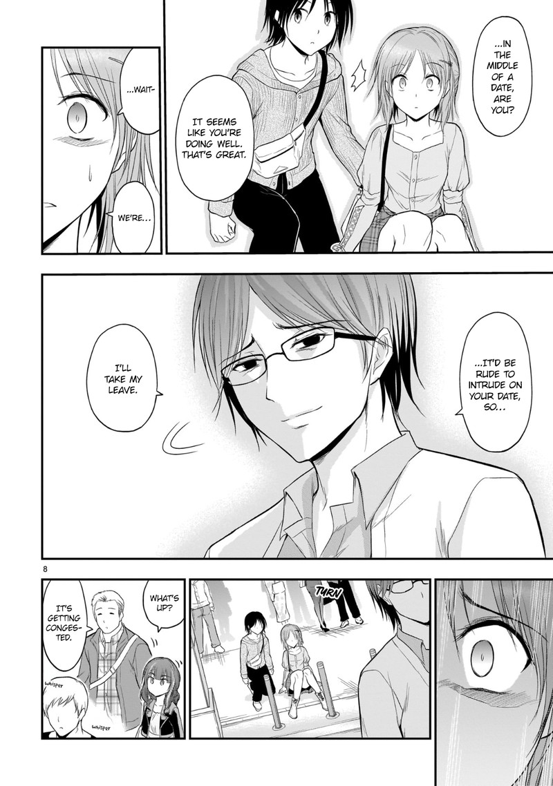 Rike Ga Koi Ni Ochita No De Shoumeishitemita 47 9