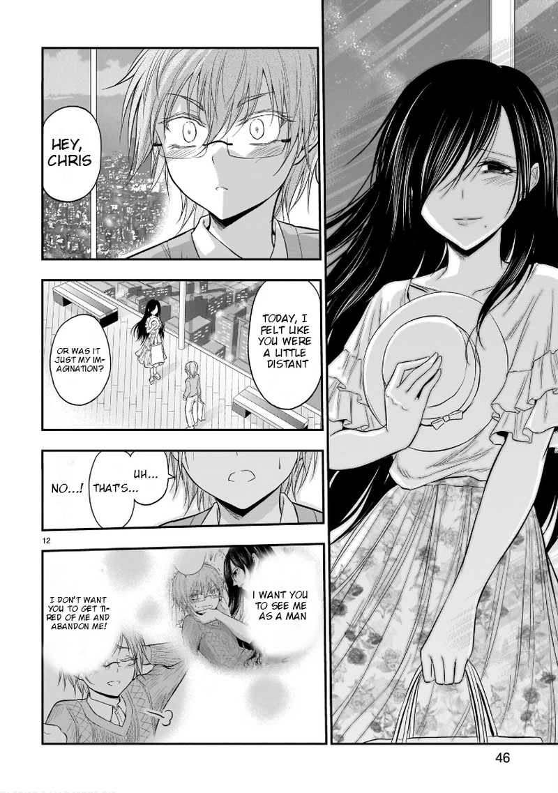 Rike Ga Koi Ni Ochita No De Shoumeishitemita 48 12