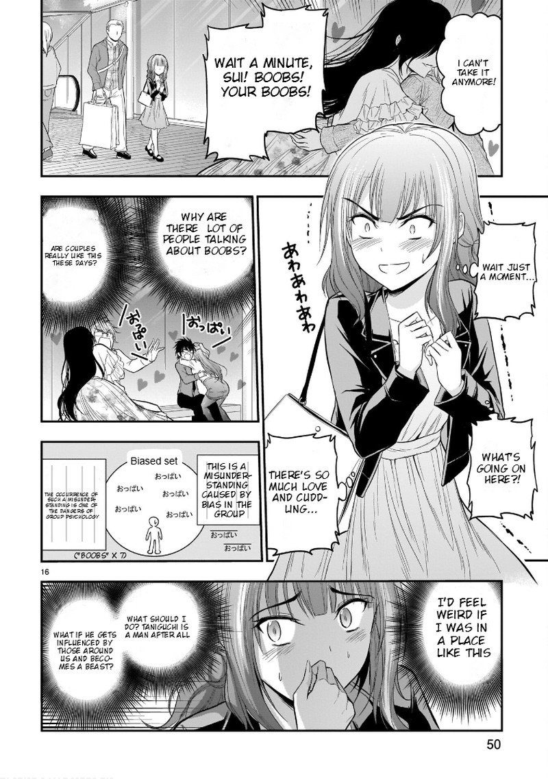 Rike Ga Koi Ni Ochita No De Shoumeishitemita 48 15