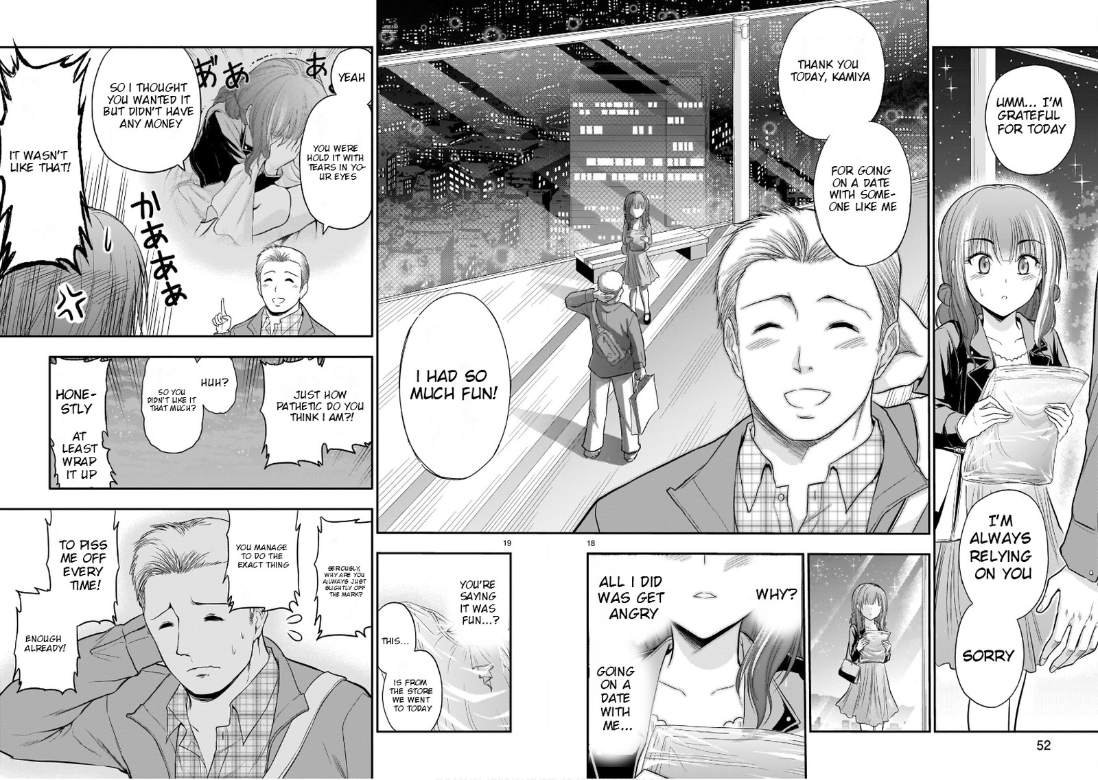 Rike Ga Koi Ni Ochita No De Shoumeishitemita 48 17