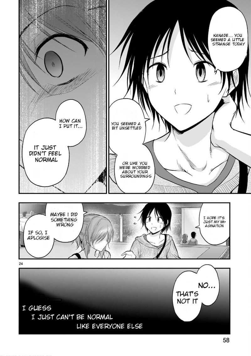 Rike Ga Koi Ni Ochita No De Shoumeishitemita 48 22