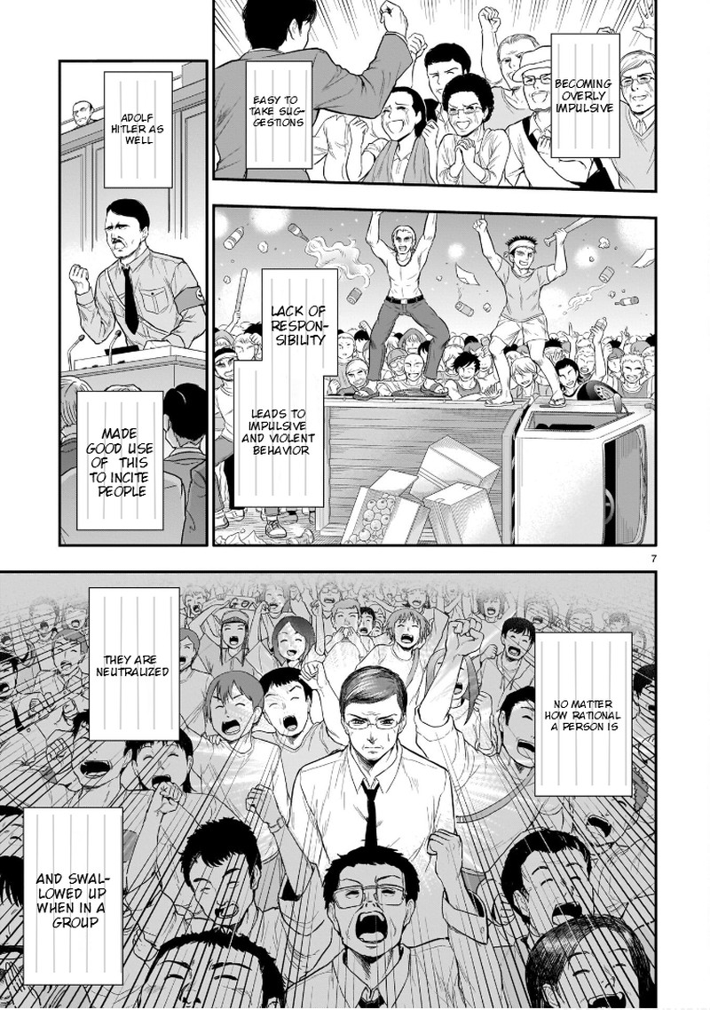 Rike Ga Koi Ni Ochita No De Shoumeishitemita 48 7