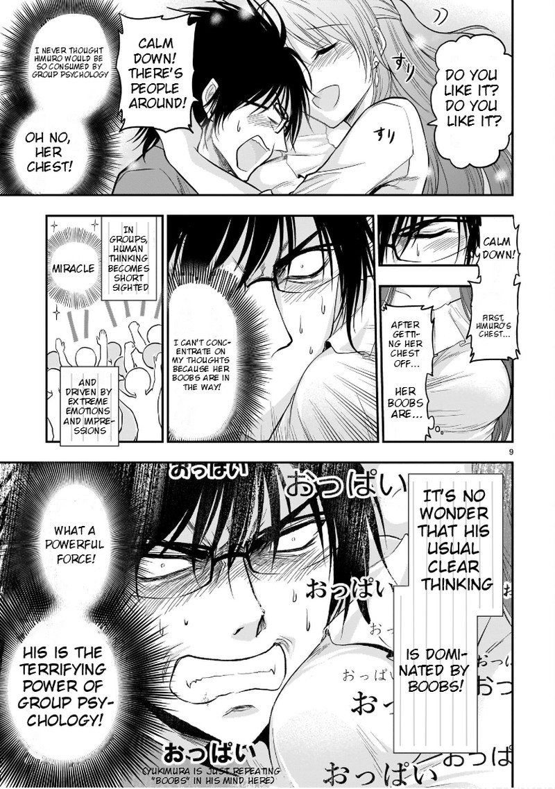 Rike Ga Koi Ni Ochita No De Shoumeishitemita 48 9