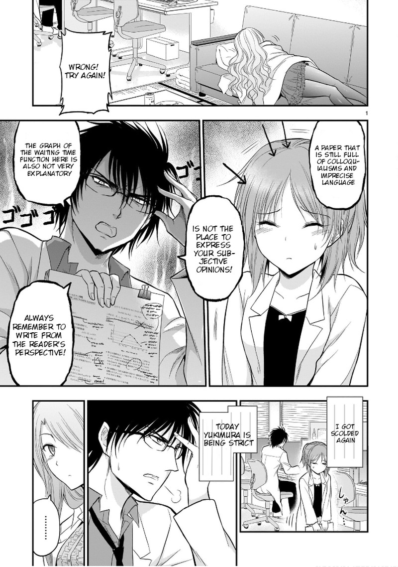Rike Ga Koi Ni Ochita No De Shoumeishitemita 48e 1