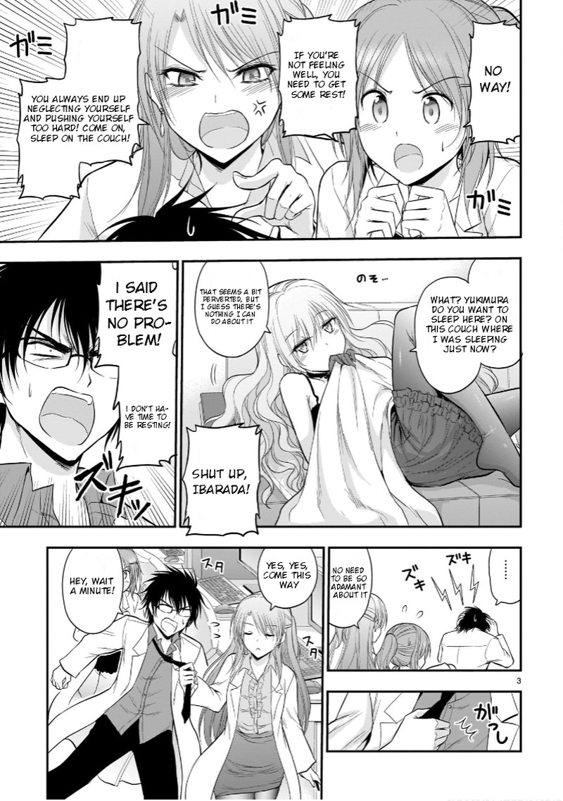 Rike Ga Koi Ni Ochita No De Shoumeishitemita 48e 3