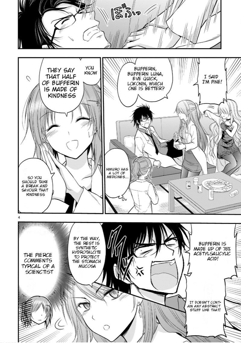 Rike Ga Koi Ni Ochita No De Shoumeishitemita 48e 4