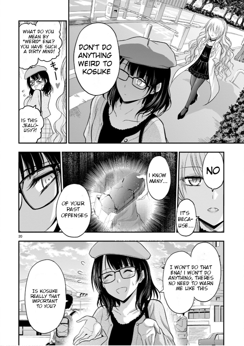 Rike Ga Koi Ni Ochita No De Shoumeishitemita 49 18