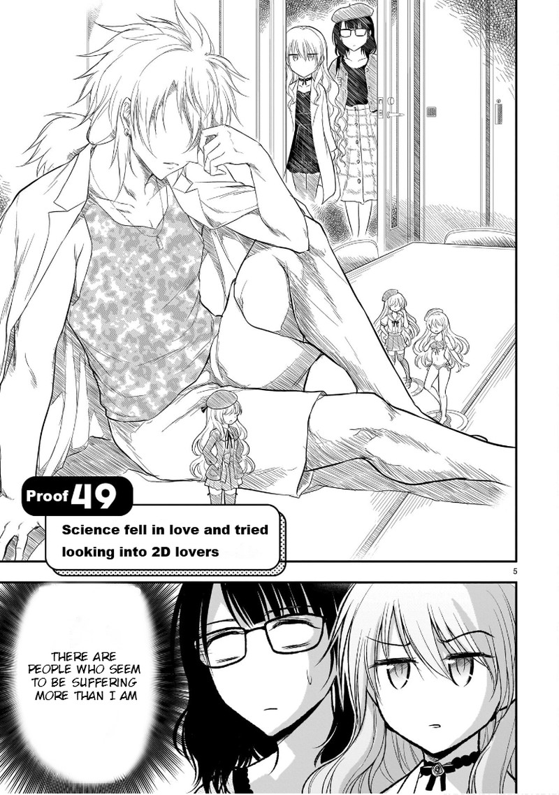 Rike Ga Koi Ni Ochita No De Shoumeishitemita 49 5