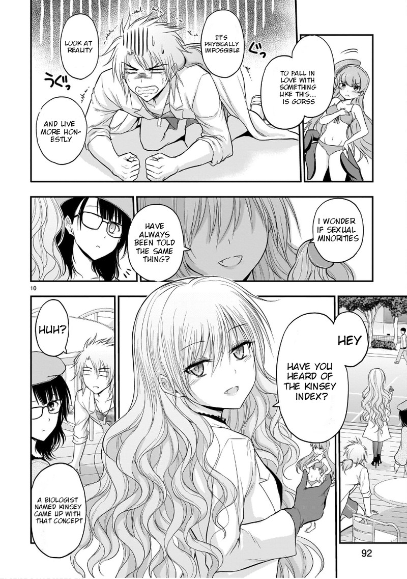 Rike Ga Koi Ni Ochita No De Shoumeishitemita 49 8