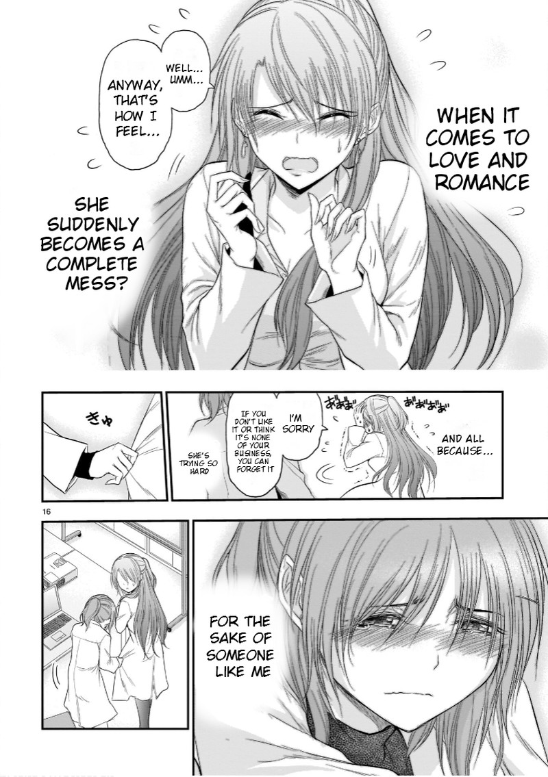 Rike Ga Koi Ni Ochita No De Shoumeishitemita 50 16