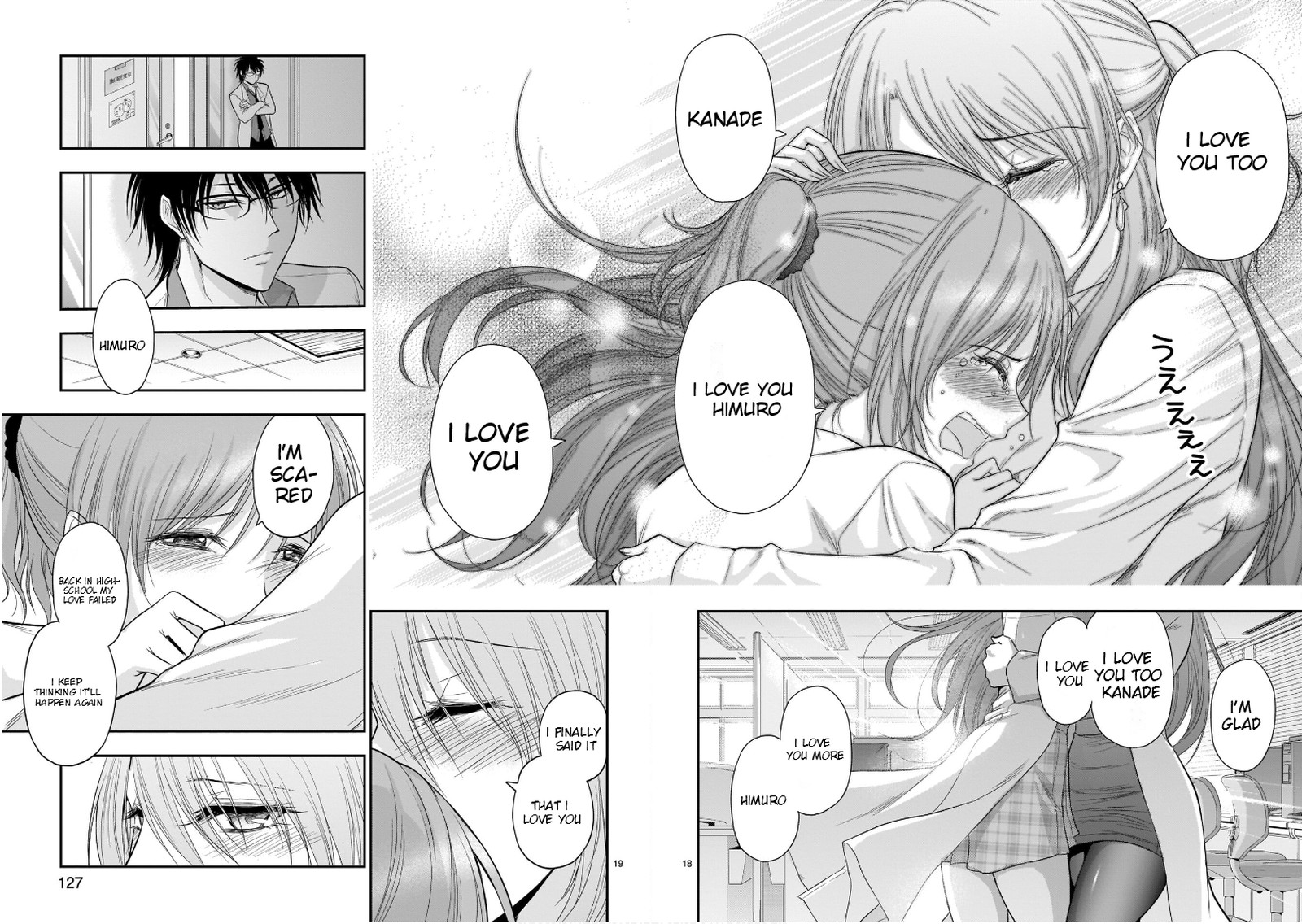 Rike Ga Koi Ni Ochita No De Shoumeishitemita 50 18