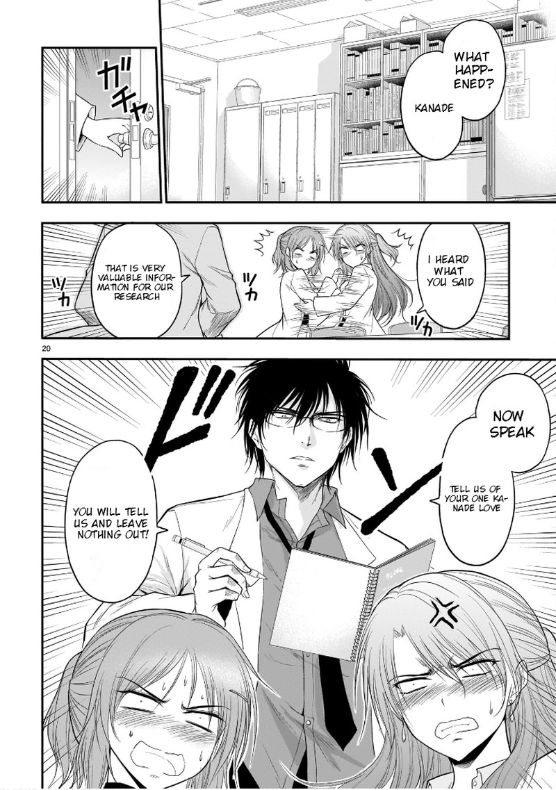 Rike Ga Koi Ni Ochita No De Shoumeishitemita 50 19