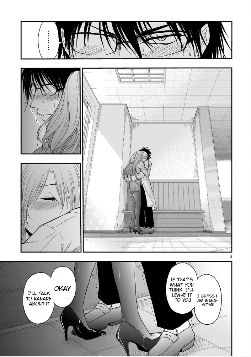 Rike Ga Koi Ni Ochita No De Shoumeishitemita 50 3