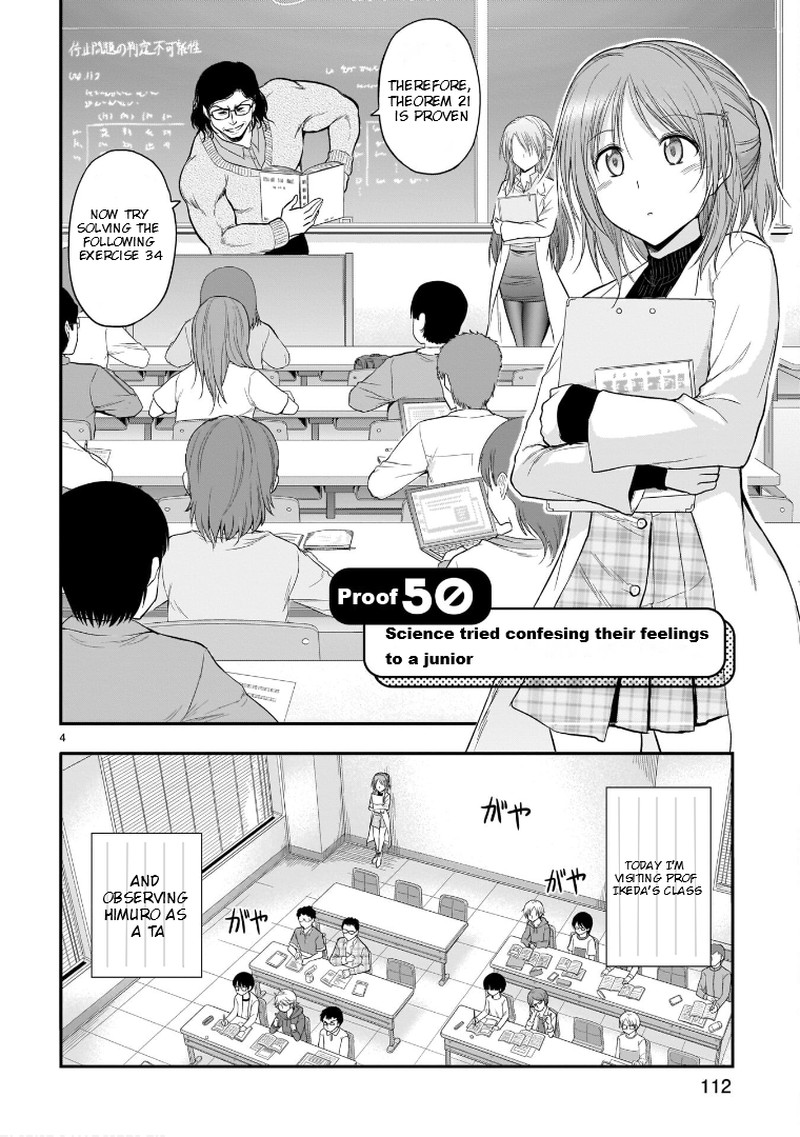 Rike Ga Koi Ni Ochita No De Shoumeishitemita 50 4