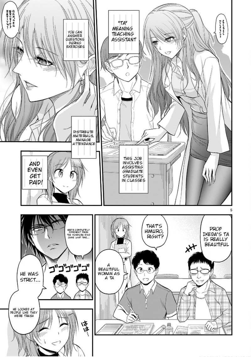 Rike Ga Koi Ni Ochita No De Shoumeishitemita 50 5
