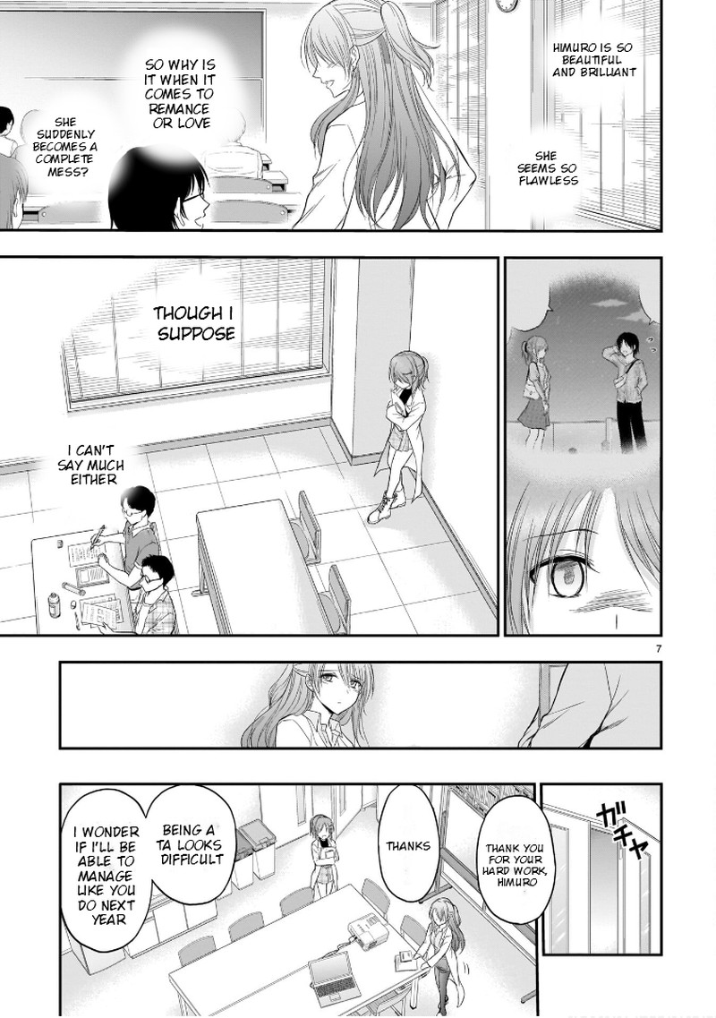 Rike Ga Koi Ni Ochita No De Shoumeishitemita 50 7