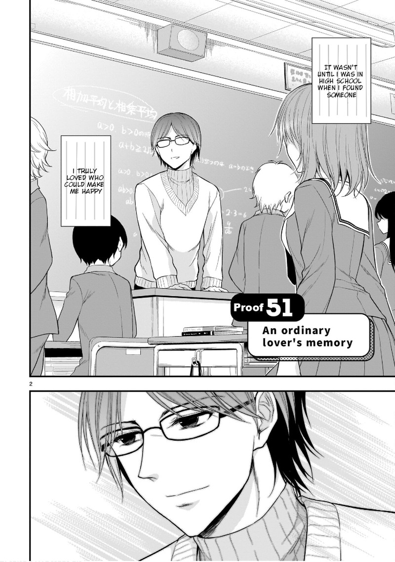 Rike Ga Koi Ni Ochita No De Shoumeishitemita 51 2