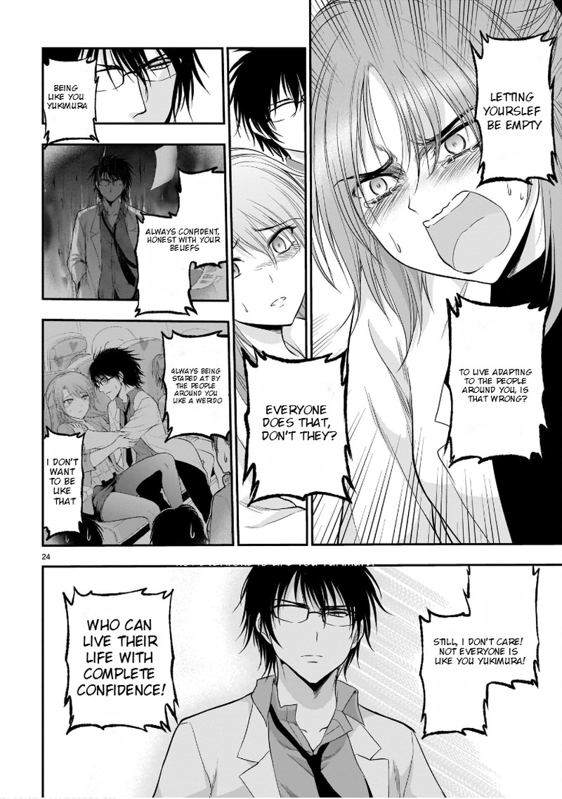Rike Ga Koi Ni Ochita No De Shoumeishitemita 51 23