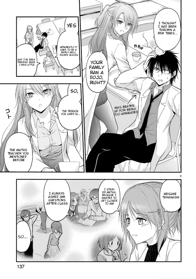 Rike Ga Koi Ni Ochita No De Shoumeishitemita 51 3