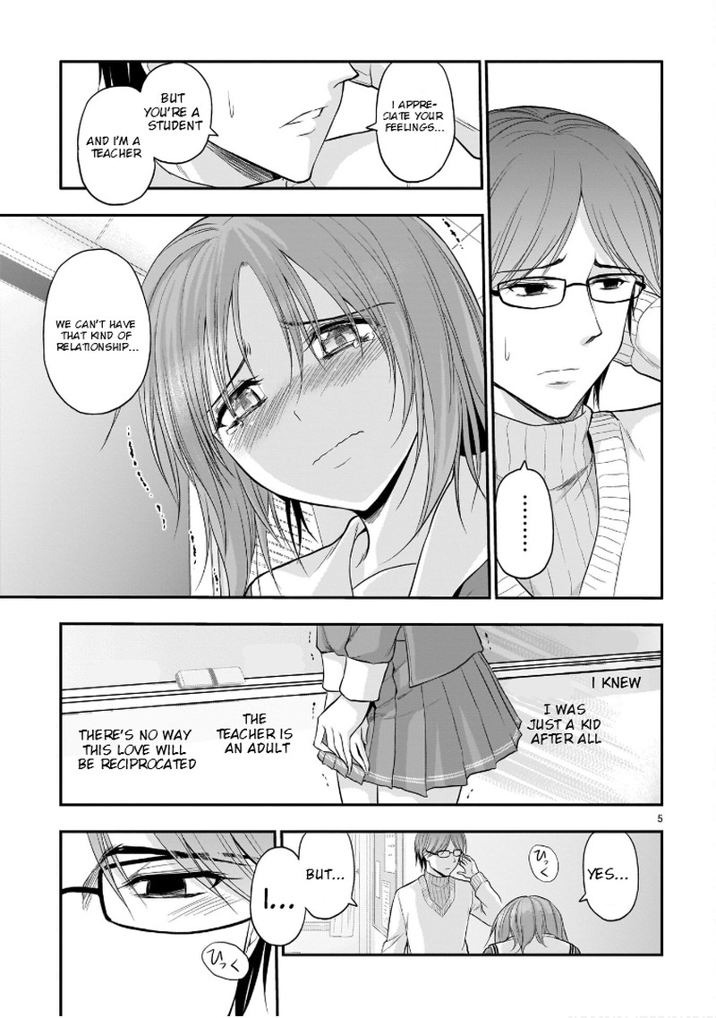 Rike Ga Koi Ni Ochita No De Shoumeishitemita 51 5