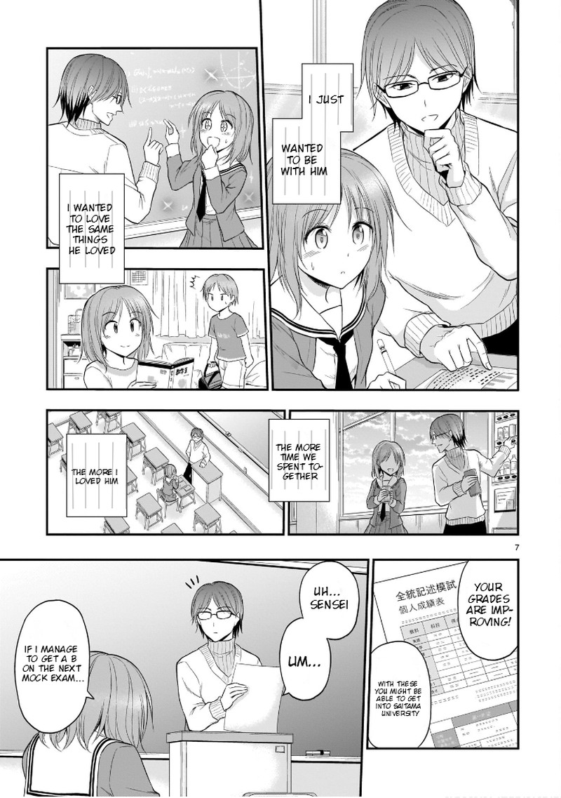 Rike Ga Koi Ni Ochita No De Shoumeishitemita 51 7