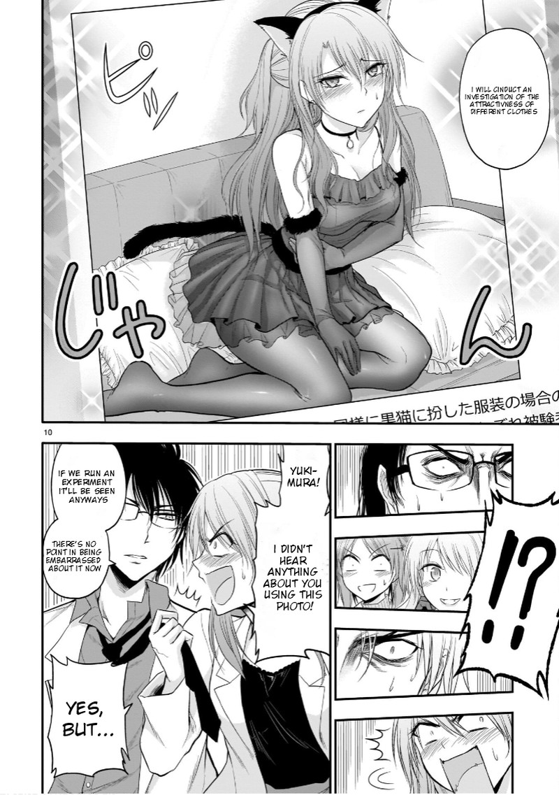Rike Ga Koi Ni Ochita No De Shoumeishitemita 52 13