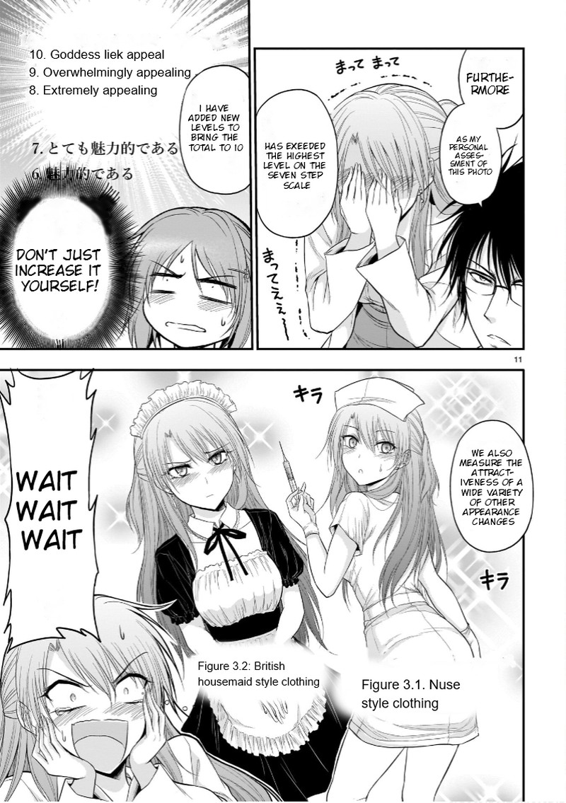 Rike Ga Koi Ni Ochita No De Shoumeishitemita 52 14