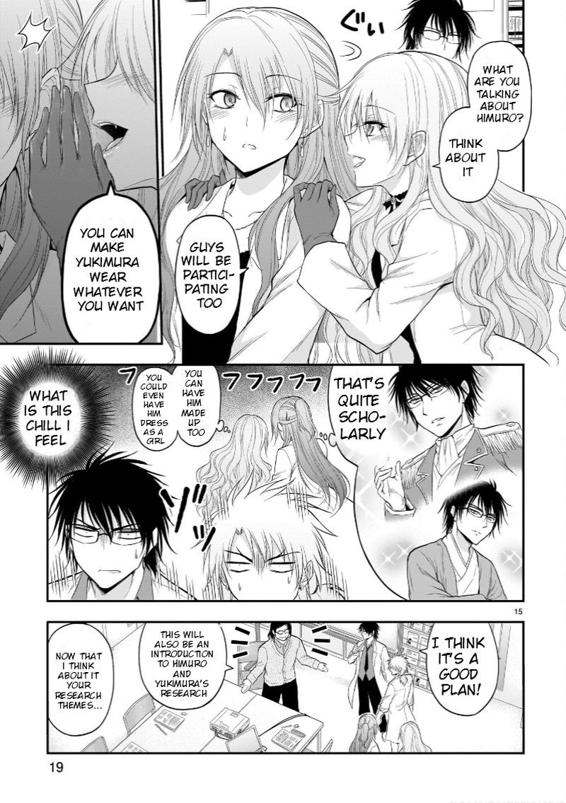 Rike Ga Koi Ni Ochita No De Shoumeishitemita 52 18