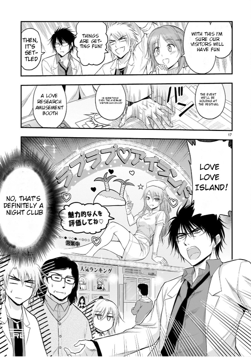 Rike Ga Koi Ni Ochita No De Shoumeishitemita 52 20
