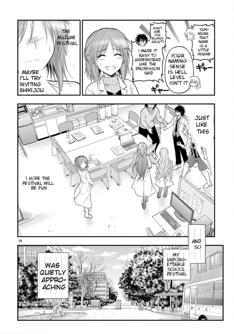 Rike Ga Koi Ni Ochita No De Shoumeishitemita 52 21