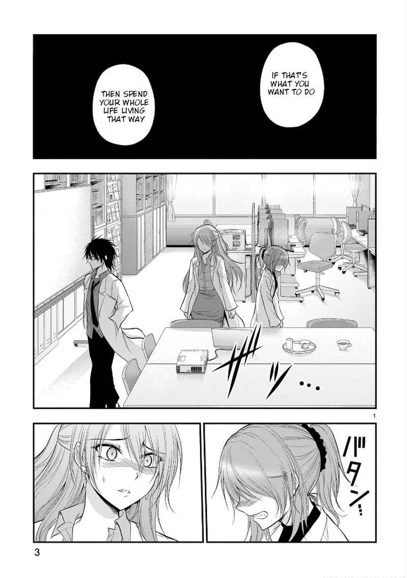 Rike Ga Koi Ni Ochita No De Shoumeishitemita 52 3
