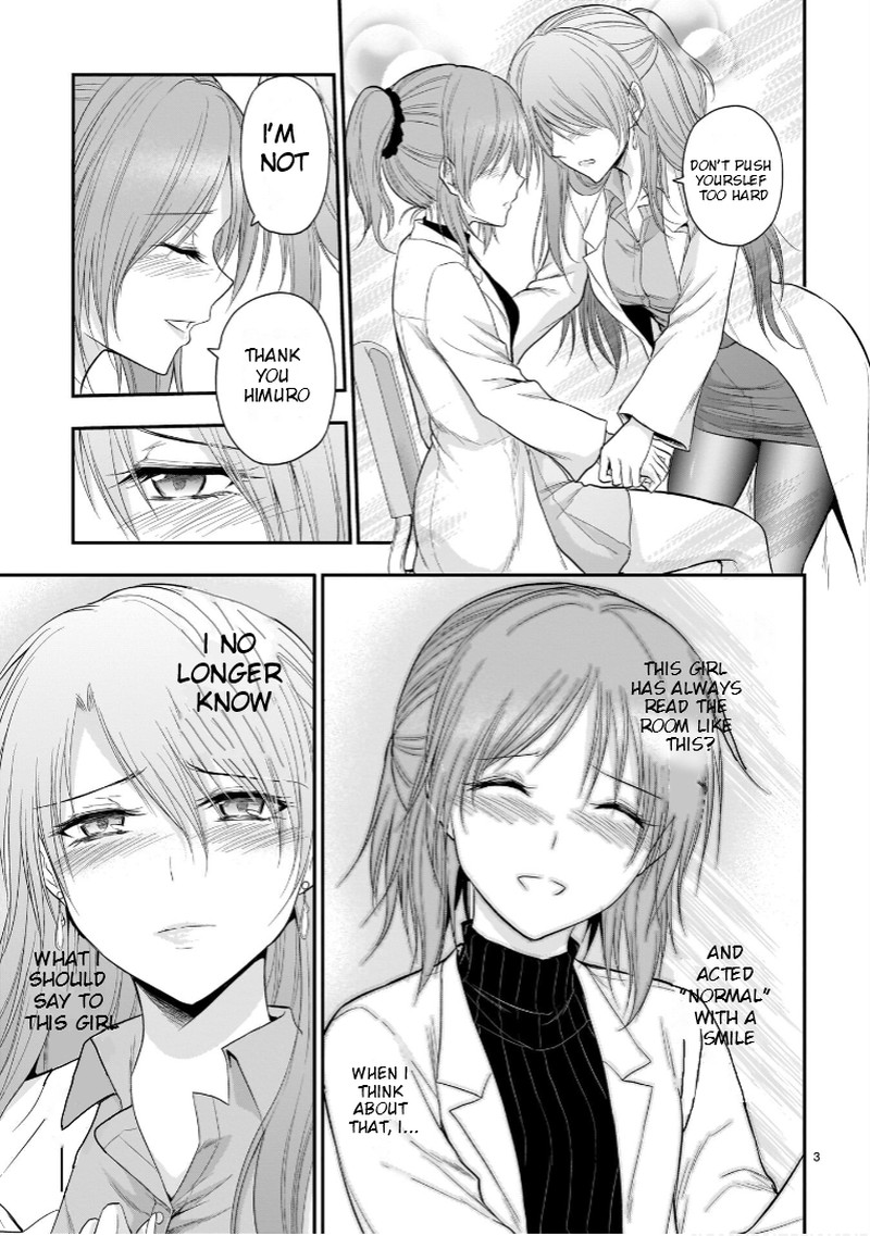 Rike Ga Koi Ni Ochita No De Shoumeishitemita 52 5