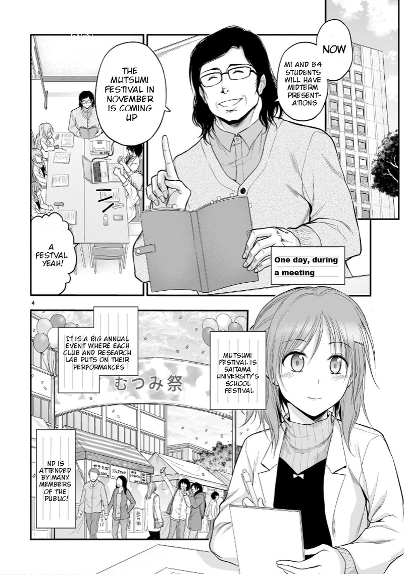 Rike Ga Koi Ni Ochita No De Shoumeishitemita 52 7