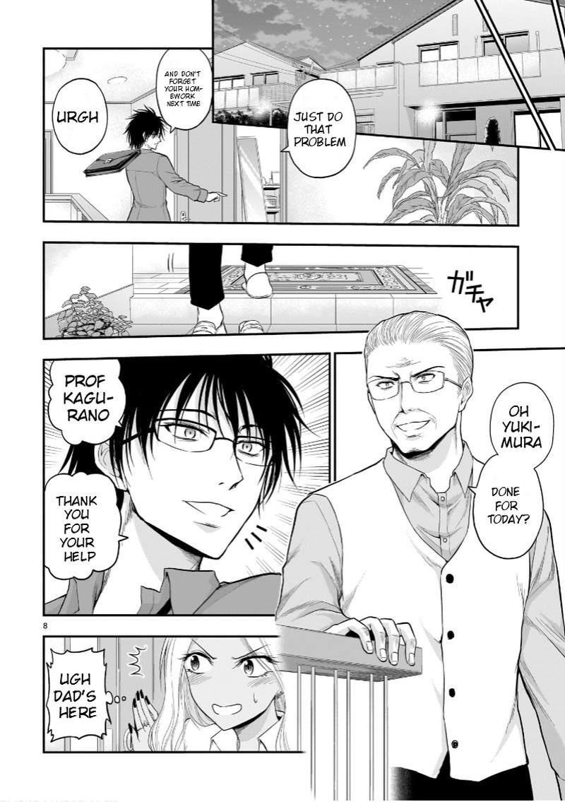 Rike Ga Koi Ni Ochita No De Shoumeishitemita 53 8