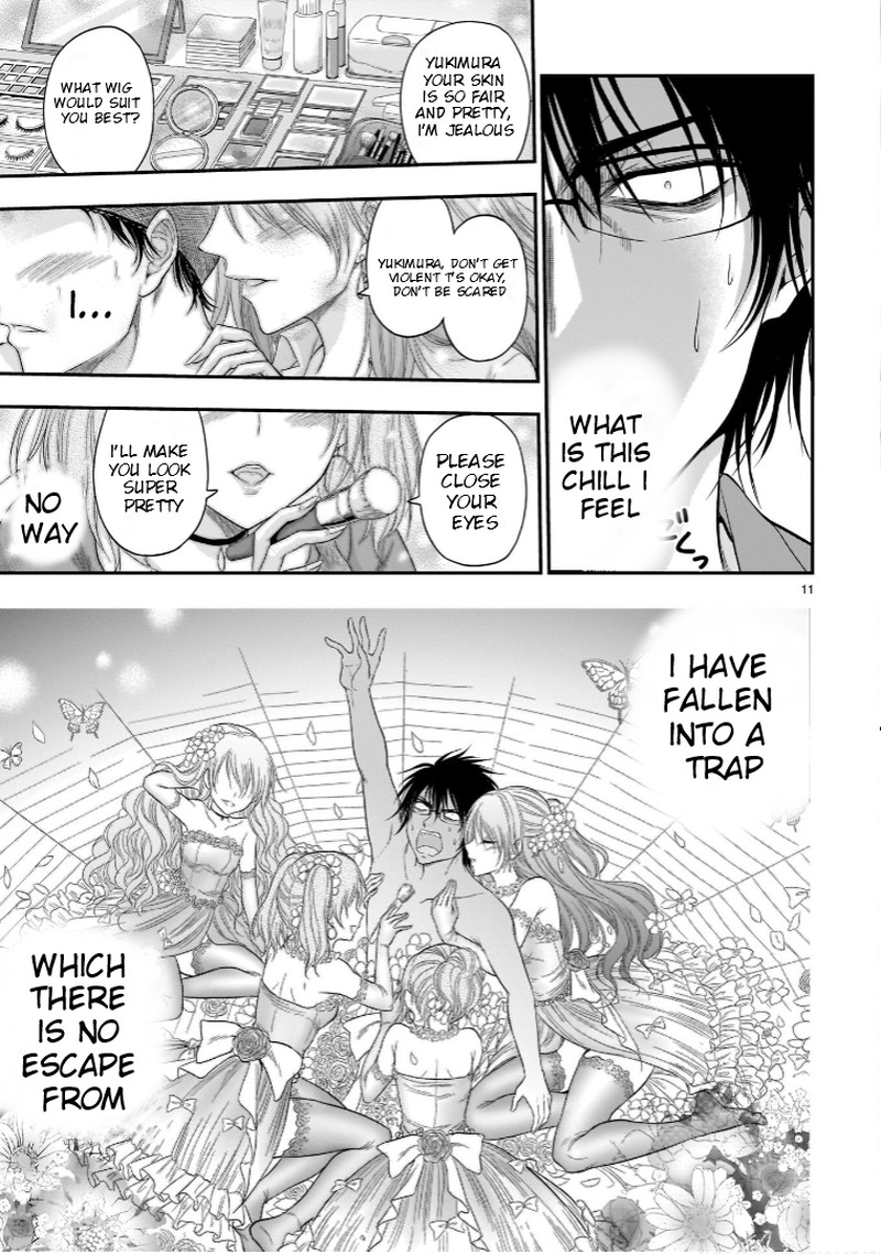 Rike Ga Koi Ni Ochita No De Shoumeishitemita 55 10
